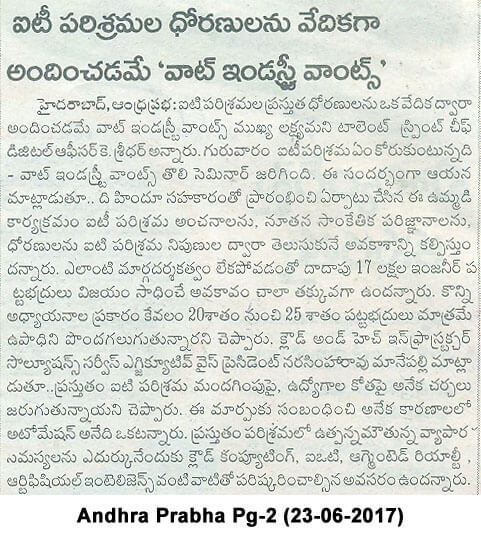 Job market to see a sea change